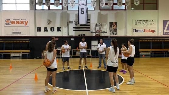 Πρώτο μίτινγκ για το Μπάσκετ γυναικών του ΠΑΟΚ!