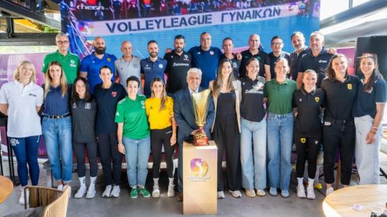 Με έντονο «ασπρόμαυρο» άρωμα η παρουσίαση της Volley League γυναικών 2025-2026!