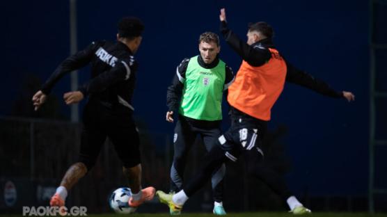 Έμφαση στο τακτικό κομμάτι