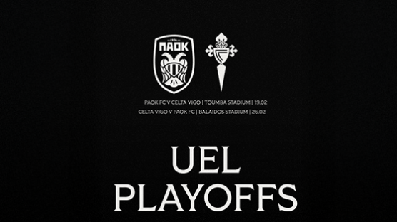 Η Θέλτα αντίπαλος στα νοκ-αουτ του UEL