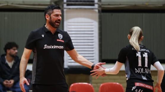 Η μεικτή ζώνη του ΖΑΟΝ - ΠΑΟK F&U