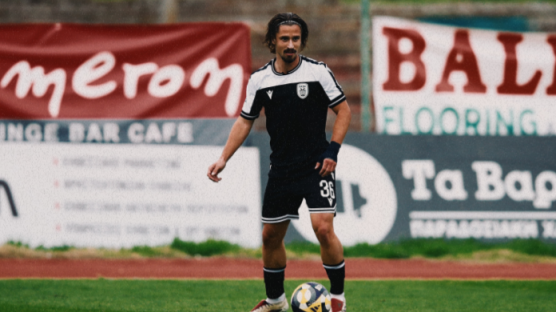 Εκτός με ΠΑΣ ο ΠΑΟΚ Β