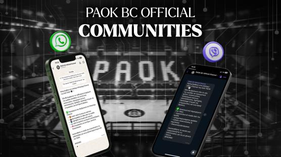 Τα νέα Official Community Channels από την ΚΑΕ ΠΑΟΚ