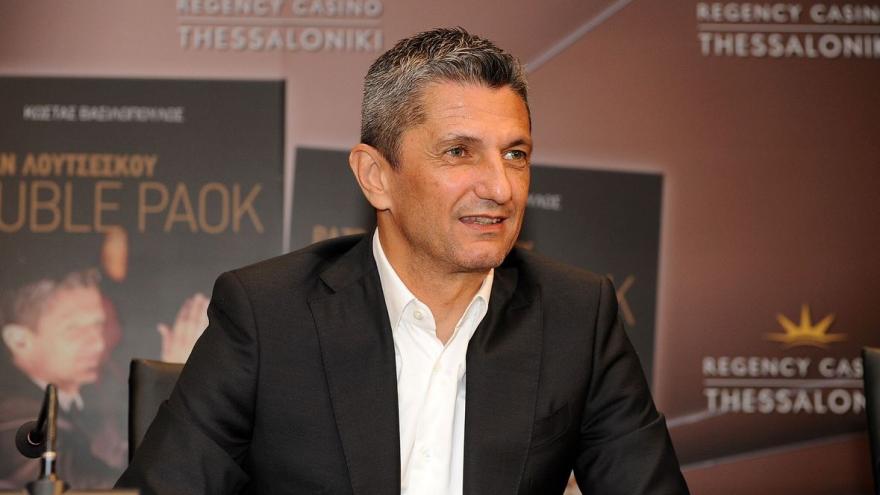 Ημέρα Λουτσέσκου!