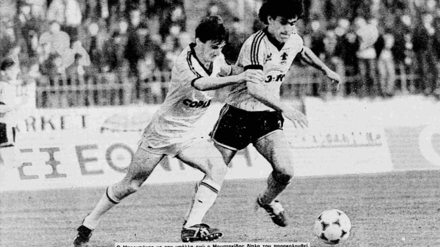 Παιχνίδια του ΠΑΟΚ σαν σήμερα 19/3