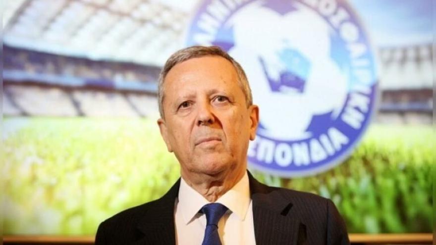Αυτό ισχύει για την έδρα του τελικού του Europa Conference League”