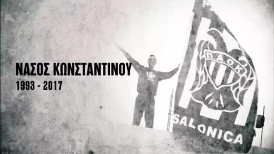 «Η ψυχή του Νάσου έχει μείνει στη Θεσσαλονίκη»