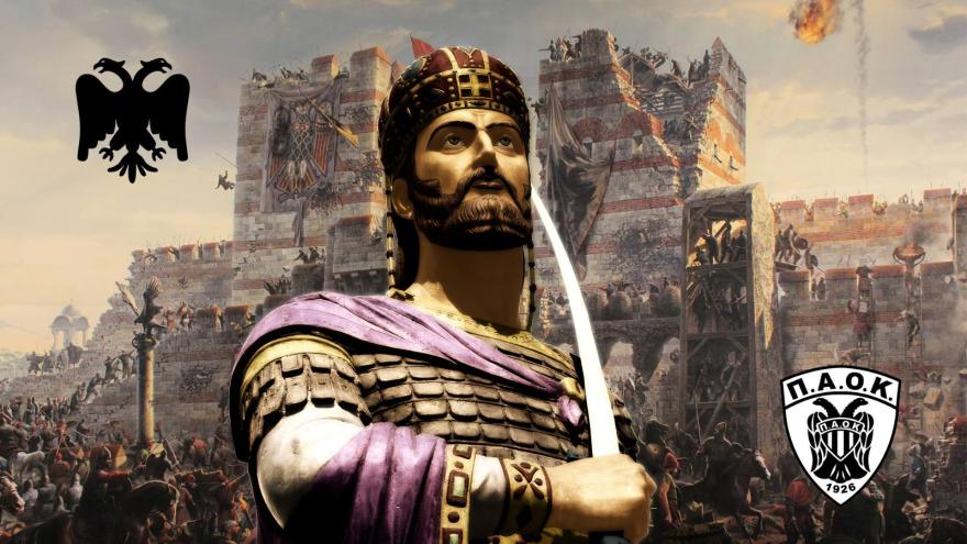 29 ΜΑΪΟΥ 1453: ΕΑΛΩ Η ΠΟΛΙΣ ΤΩΝ ΠΟΛΕΩΝ