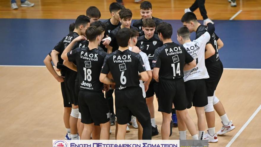 Δεν τα κατάφερε η ομάδα βόλεϊ Κ18 (vid)