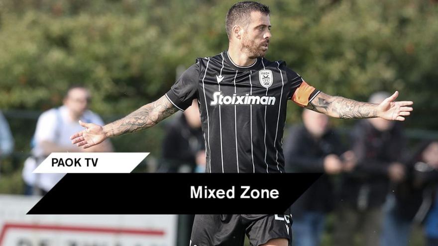 Βιεϊρίνια: "Συνέχεια της περσινής σεζόν" - PAOK TV