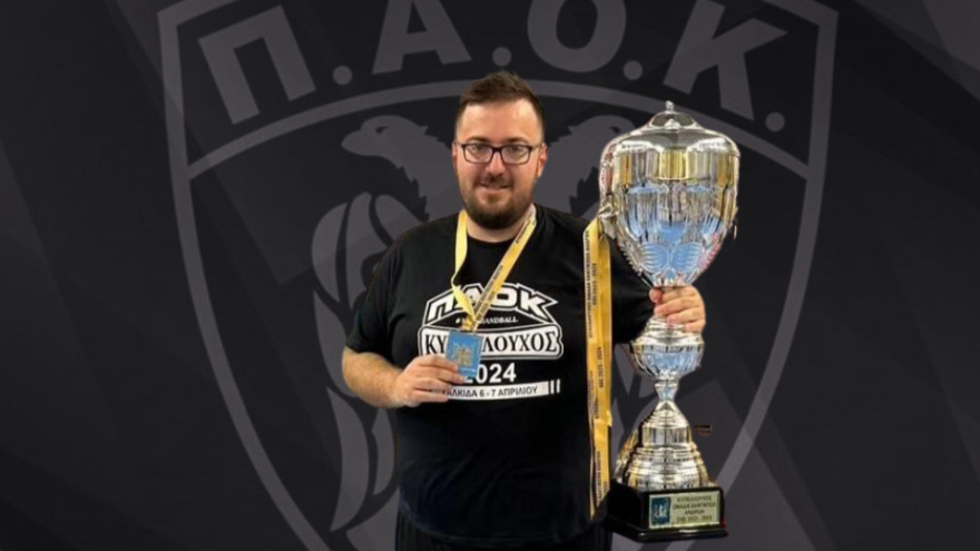 Τέταρτη χρονιά ως επικεφαλής φυσιοθεραπευτής στα τμήματα Χάντμπολ ο Παναγιώτης Παπαδόπουλος!
