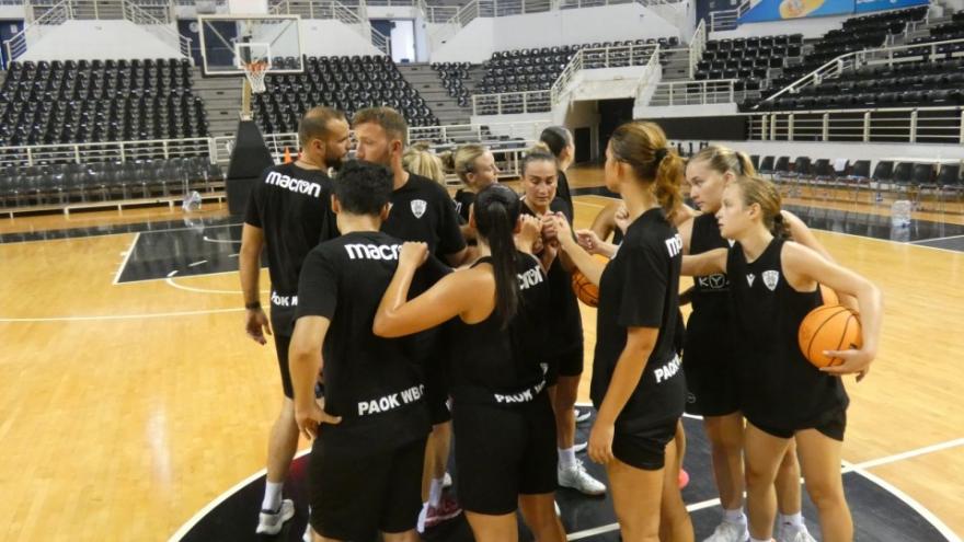 Πρεμιέρα στη σεζόν με παιχνίδι κυπέλλου