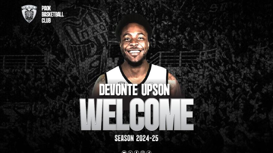 O Devonte Upson στον ΠΑΟΚ mateco