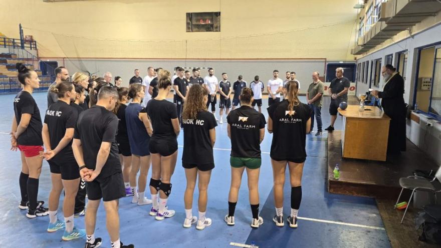 Αγιασμός για τα Χάντμπολ του ΠΑΟΚ! (pics)