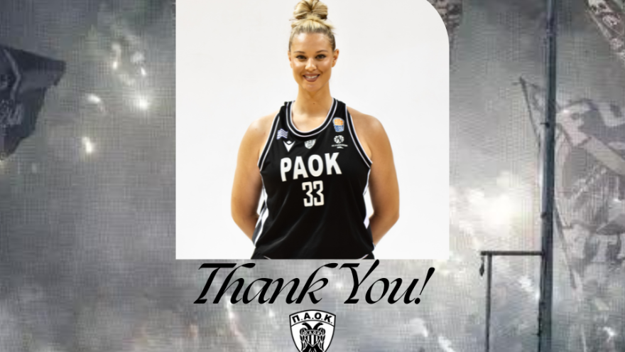 Ανακοίνωσε το τέλος η Μπρουνέλ! (pic)
