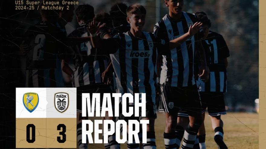 0-3 στο Αγρίνιο η Κ15