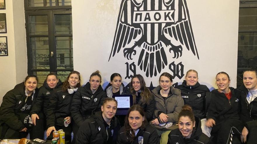 Τίμησε το Χάντμπολ γυναικών του Δικεφάλου ο ΣΦ ΠΑΟΚ Βέροιας! (pic)