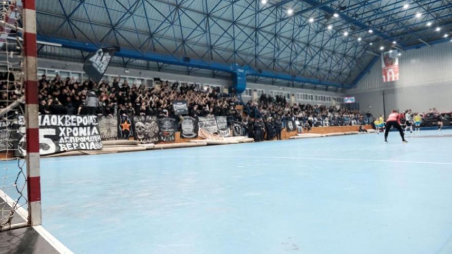 Ένα τεράστιο ευχαριστώ!