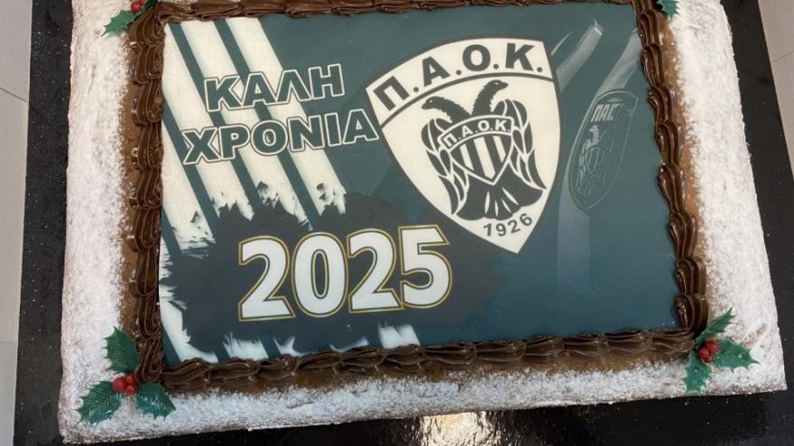 Κοπή Βασιλόπιτας για το Βόλεϊ ανδρών του ΠΑΟΚ (pics)