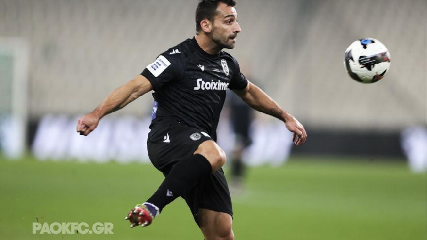 Όττο: Μία απουσία που… πονάει