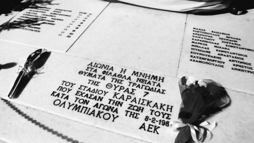 Το μήνυμα της ΠΑΕ ΠΑΟΚ για την τραγωδία της Θύρας 7: «Αθάνατοι» (pic)