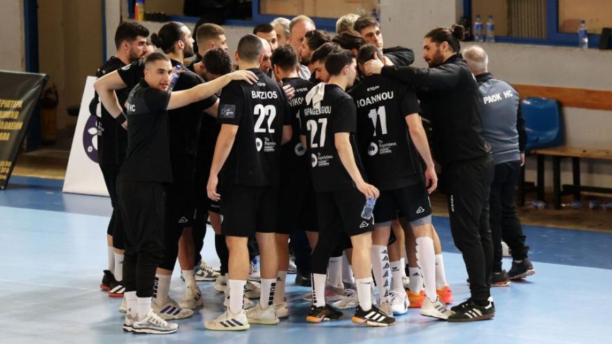 Τελευταία ευκαιρία για Ευρώπη
