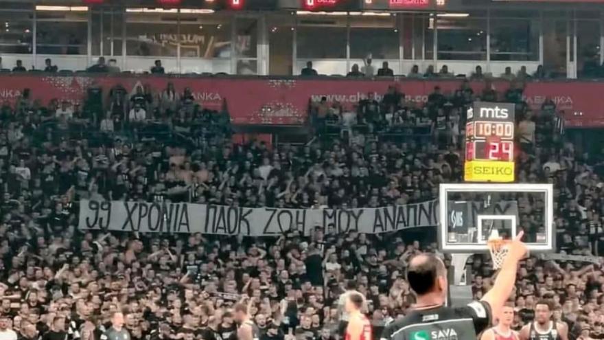 Το έκαναν… Παλατάκι οι Σέρβοι! (video)