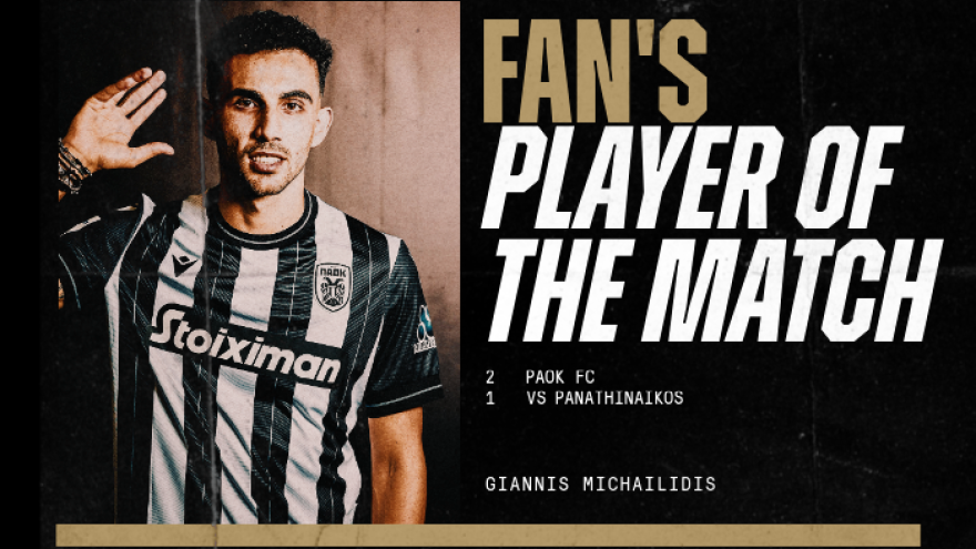 Fans’ Man of the Match ο Μιχαηλίδης