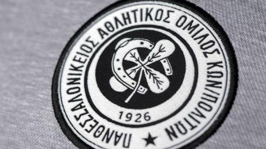 Το Τετράφυλλο του ΠΑΟΚ, της Ορθοδοξίας και του Μέγα Κωνσταντίνου