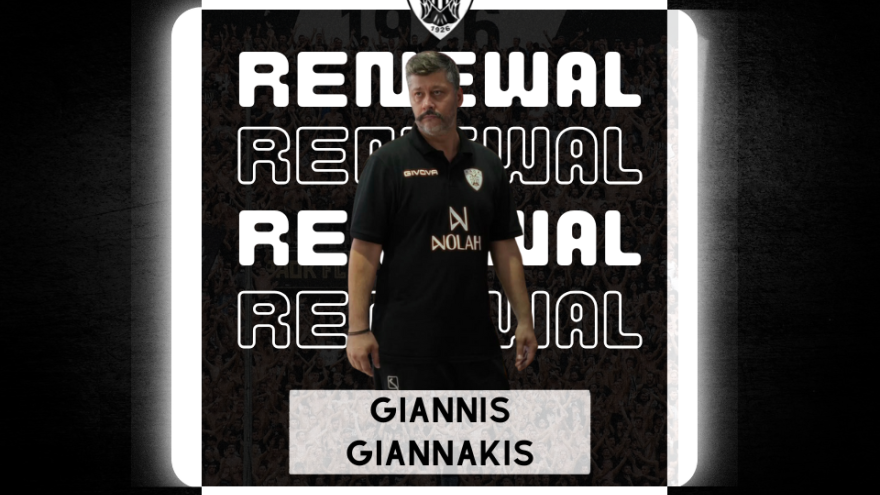 General Manager στο ΠΑΟΚ F&U και τη νέα σεζόν ο Γιάννης Γιαννάκης!