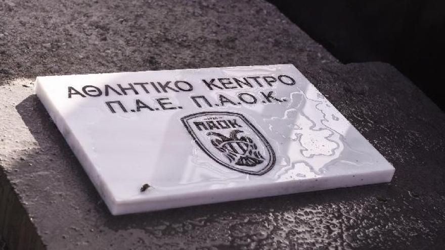 Ευρεία σύσκεψη με Ιβάν για το προπονητικό!