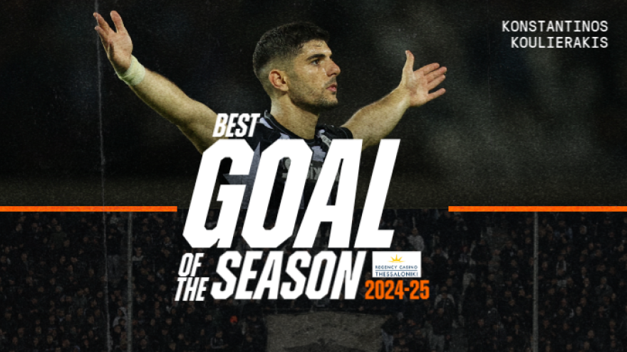 Best Goal of the Season του Κουλιεράκη