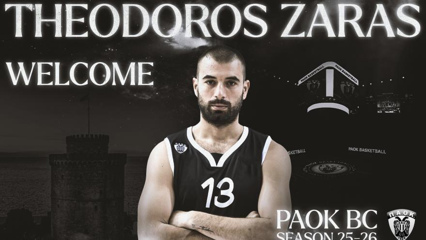 Ο Θοδωρής Ζάρας επιστρέφει στον ΠΑΟΚ!