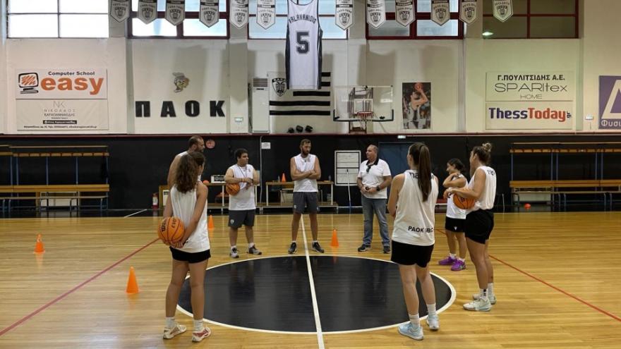 Πρώτο μίτινγκ για το Μπάσκετ γυναικών του ΠΑΟΚ!