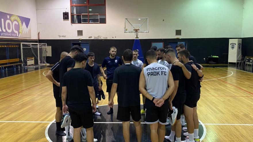 Επίσημη πρώτη για το Ποδόσφαιρο Σάλας του ΠΑΟΚ!