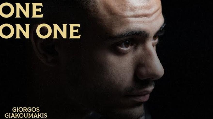 One On One: Γιώργος Γιακουμάκης