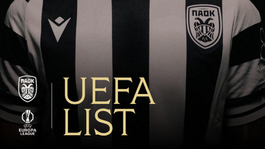 Η λίστα στην UEFA για τα παχνίδια του League Phase