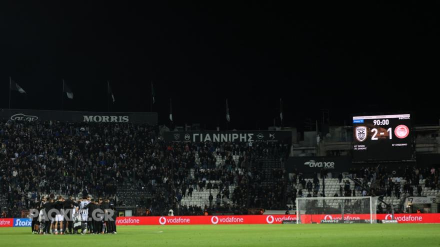Μια γροθιά όλος ο ΠΑΟΚ στο κέντρο του γηπέδου! (vid)