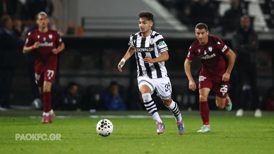 Έτσι μάθανε από παιδιά…