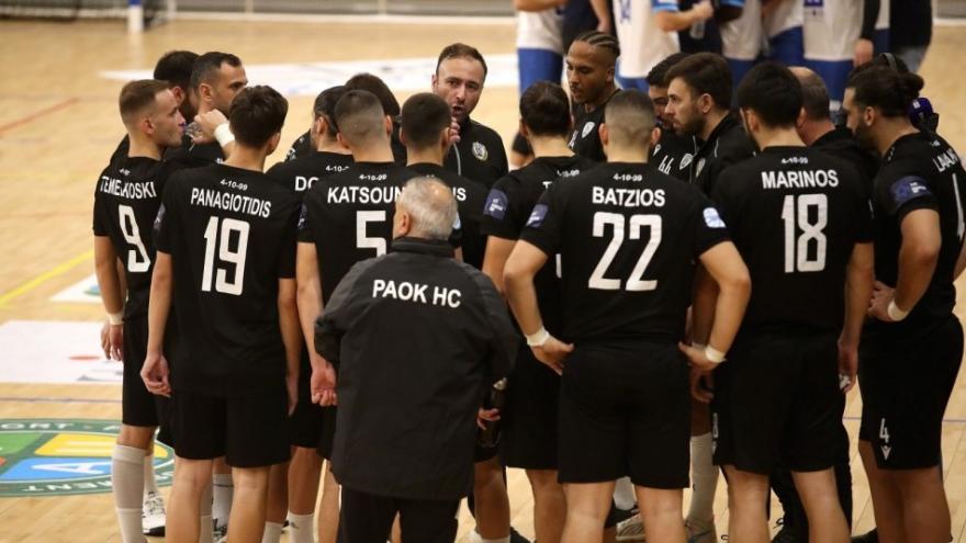Για τη νίκη κόντρα στον Ιωνικό! (11/10, 16:15)