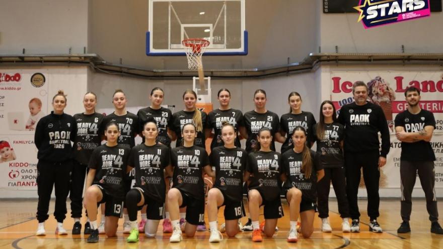 3Χ3 για τις νεανίδες του ΠΑΟΚ στο W Rising Stars!