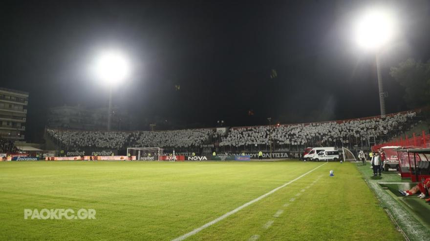 Πρόστιμο της ΔΕΑΒ στον ΠΑΟΚ!