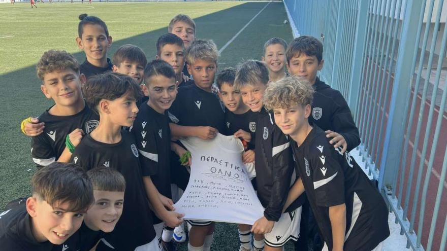 Οικογένεια από μικρά παιδιά! (pic)