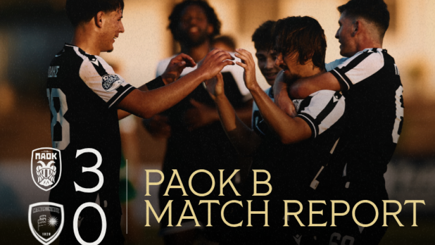 Νέο τρίποντο για τον ΠΑΟΚ Β! [εικόνες]