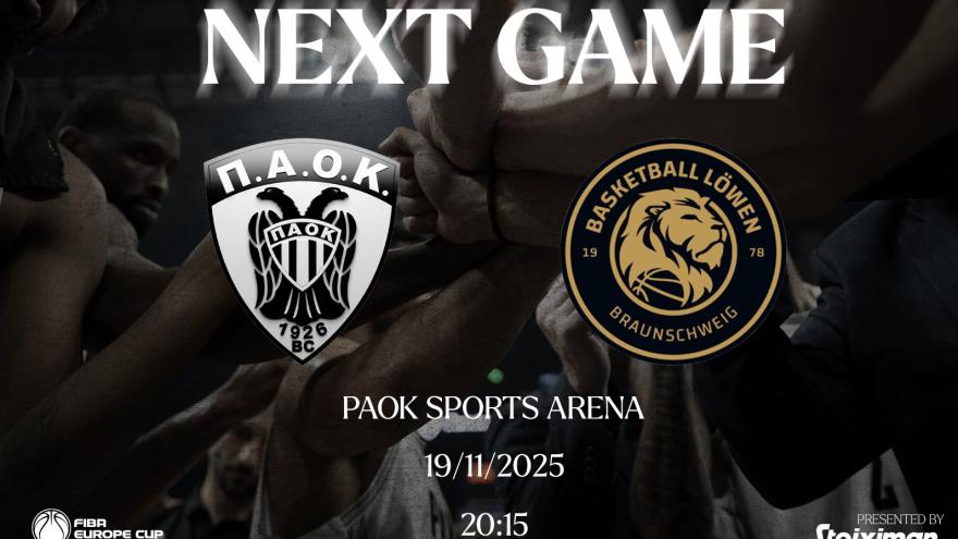 ΠΑΟΚ – Braunschweig, την επόμενη Τετάρτη (19/11) για την πρώτη θέση του ομίλου και την πρόκριση