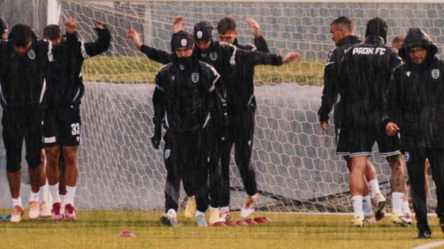 Αποφόρτιση και επιστροφή