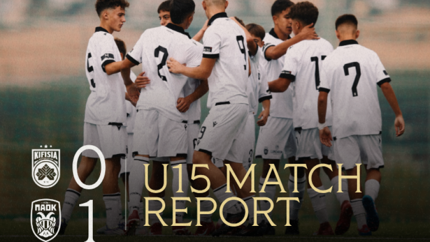 «Διπλό» στην Κηφισιά και η Κ15