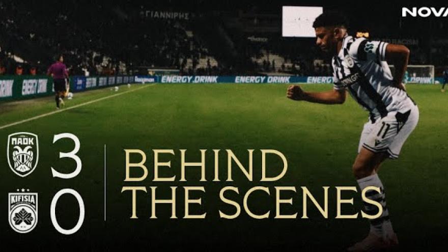 Η παρακάμερα του ΠΑΟΚ - Κηφισιά