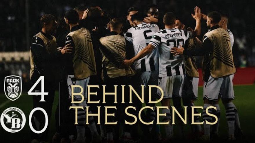 Η παρακάμερα του ΠΑΟΚ - BSC Young Boys