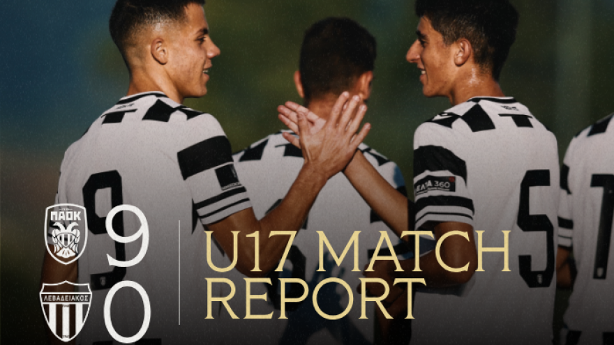 Ξέσπασε με 9 γκολ η Κ17! [εικόνες]